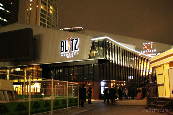 ZAZ at The Blitz